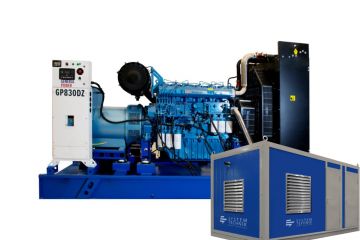 Дизельный генератор General Power GP830DZ