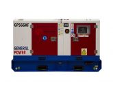 Дизельный генератор General Power GP66KF в кожухе