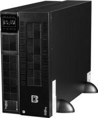 Systeme Electric SRVSE6KRTXLI5U