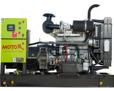 Motor АД60-Т400-2Р с АВР