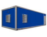 Дизельный генератор General Power GP55BD в контейнере