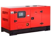 Дизельный генератор DS 27 AC ES
